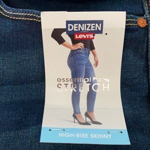 High Rise Skinny Jean